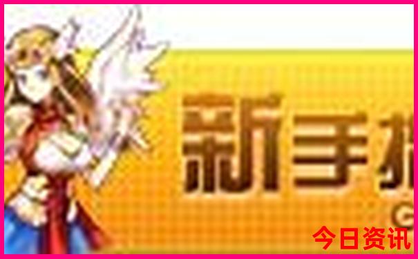 6月份去哪旅游不热